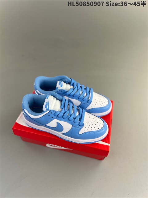 women low dunk sb shoes 2023-10-27-366